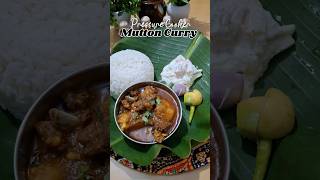 Mutton Curry 😍🤤 #ytshorts #muttoncurry #recipe #odia #foodie #food #explore #cooking #fypシ