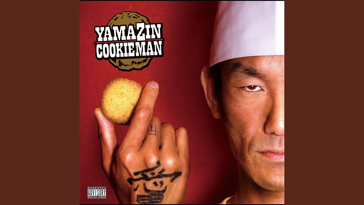 Watch BYE BYE COOKIE MAN on YouTube Watch BYE BYE COOKIE MAN on YouTube