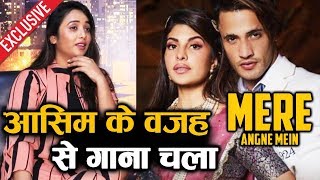 Khatron Ke Khiladi Rani Chatterjee Reaction On Asim Riaz & Jacqueline Fernandez Song Mere Angne Mein