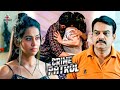 पति ने लाया दूसरी औरत को घर | Case || Crime Patrol कहानी