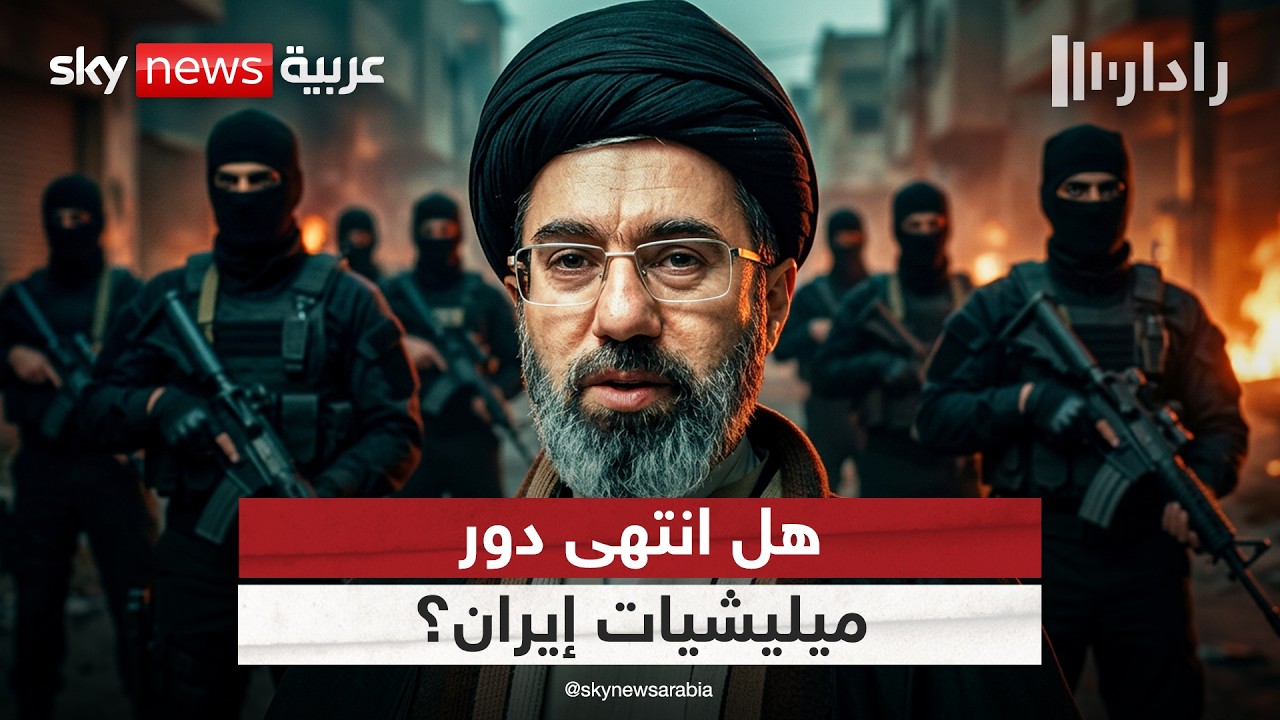 �� ����� ��� ���������ʿ ���� ������ ���� ����� ��� ���� ������ ��������� | #�����
 - نشر قبل 9 دقيقة
