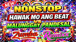 NEW HAWAK MO ANG BEAT VS MALUNGGAY PANDESAL SUPER BASS DISCO 2026