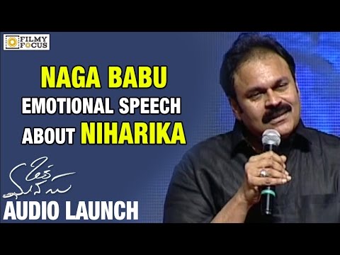 Naga Babu Emotional Speech About Niharika - Filmyfocus.com