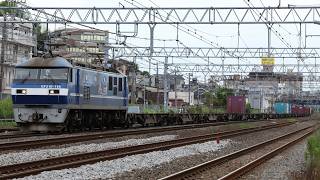 68レ EF210-116+コキ22両 戸塚付近通過(旅客線迂回・約15時間05分遅れ)