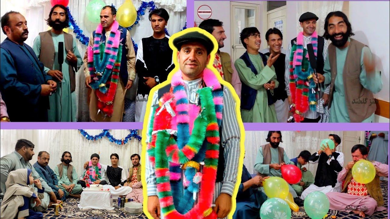 سپرایز کردن نظرگل