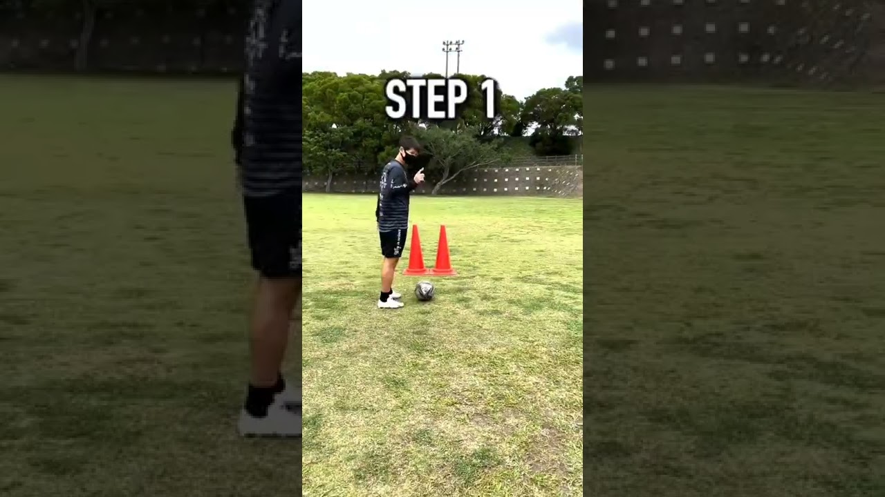 Luca Modric Skill Tutorial 🌠 Learn This Football Skills ⚽ 