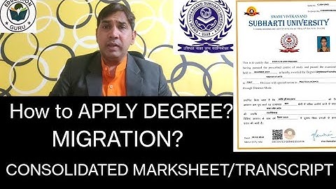 HOW to APPLY DEGREE/MIGRATION/CONSOLIDATED MARKSHEET of Swami Vivekanand subharti University Meerut