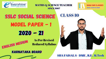 Class 10 | Social Science Model Question Paper 2021 | Paper 1 | SSLC | Karnataka Board | KSEEB