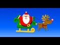 Evil Elves 2 Complete Game Walkthrough of the Best Online Christmas Game Ever!