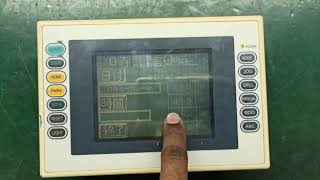 PATlite GSC-6028SN Touch Panel HMI Repairs by Dynamics Circuit (S) Pte. Ltd.