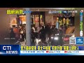 張文的背景及案件調查