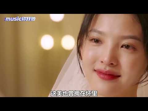 明明是同一首歌，但粤语总比国语更有感觉，听完更喜欢那种