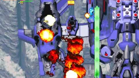 Mars Matrix - Stage 4