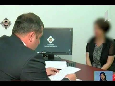 თაღლითობისა და სამსახურებრივი სიყალბის ფაქტი გამოვლინდა