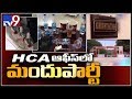 Liquor Party at Hyderabad Cricket Association CEO Office