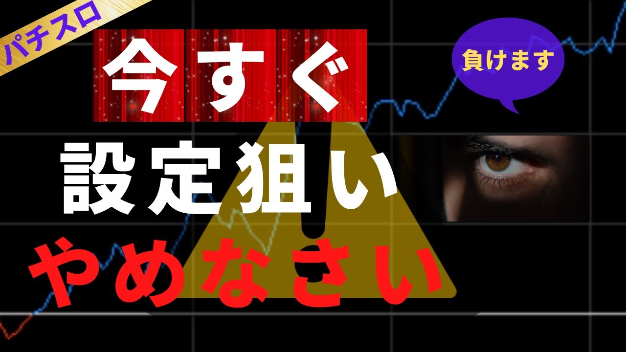 ぱちんこ依存症 副業 ぱちんこ依存症 副業