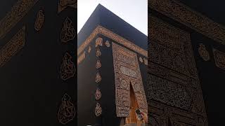 📖 Listen to This Islamic Message Before You Sleep | Quran, Dua & Powerful Reminder for Every Muslim
