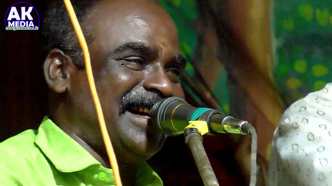 பாட்டுக்கு பாட்டெடுத்து..நான் பாடுவதை கேட்டாயோ...KR.ராமதாஸ்/Anitha kalaikootam