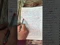 اول سيارات علوم صناعية البطارية