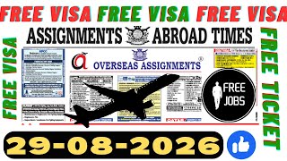 Assignment Abroad Times Epaper Mumbai Saturday Gulf Jobs Newspaper | Job Portal Abroad