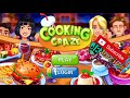 Cooking Craze The Worldwide Kitchen Cooking Game London 