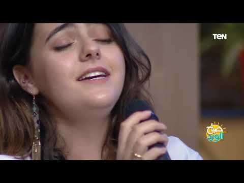 صباح الورد بين الغناء والرسم مواهب فنية متعددة للمطربة كنزي تركي