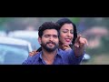 GIRGIT TULU MOVIE | LOVE SHURUVANDA | VIDEO SONG | DARREL & JOEL | NIHAL TAURO | ROOPESH SHETTY | Mp3 Song