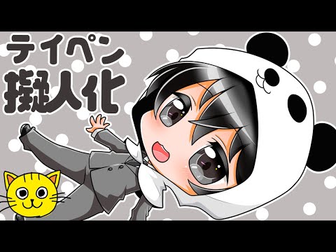 ルパン スマホ 壁紙 ルパン スマホ 壁紙