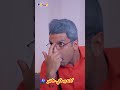 كله بحكي حاضر Shorts بالون تي في اغاني اطفال 