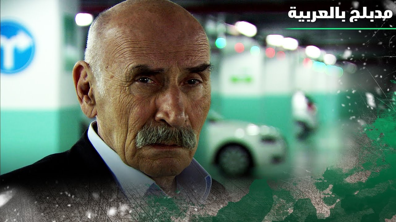 مشاهد الصراع الجزء الأول | الخال رامز