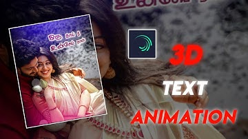 Trending 3D Flip layer  Text Animation Video Editing | Alight Motion |