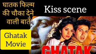 Download Lagu Gahtak movie facts#Sunny deol ghatak movie ajibogarib baatein🙌. MP3 Download Lagu Gahtak movie facts#Sunny deol ghatak movie ajibogarib baatein🙌. MP3
