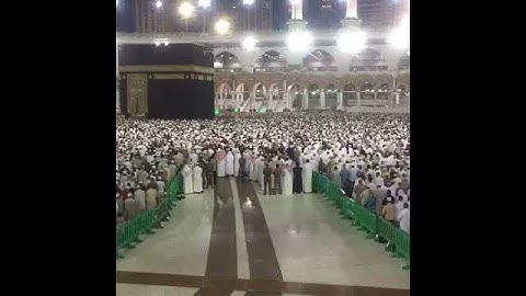 آيات من الذكر الحكيم في مكة الكرمة تلاوة سعود الشريم صوت ما شاء الله روعة