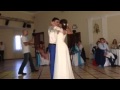 Свадебный танец. Медленный вальс