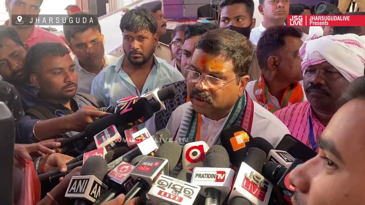 Union Minister Dharmendra Pradhan attends 15th National Akhil Bharatiya Gondwana Gond Mahasabha