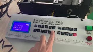 Automatic Soft tube pipe/shrink sleeve cutting machine screenshot 3