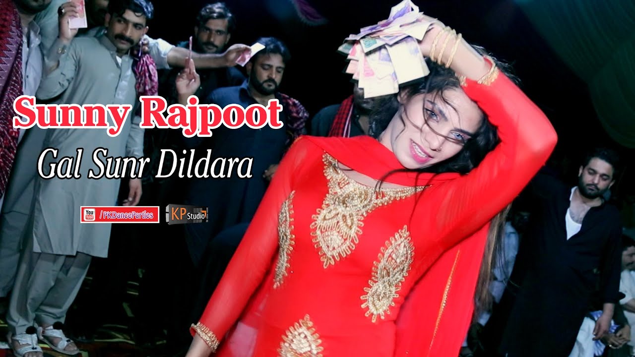 Sunny Rajpoot ! Gal Sunr Dildara ! Haripur Show ! PKDP - YouTube