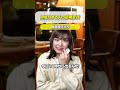 担降りする人の初期症状 #アイドル #あるある