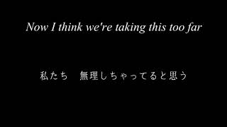 Paramore - Brighter - Lyrics & 和訳