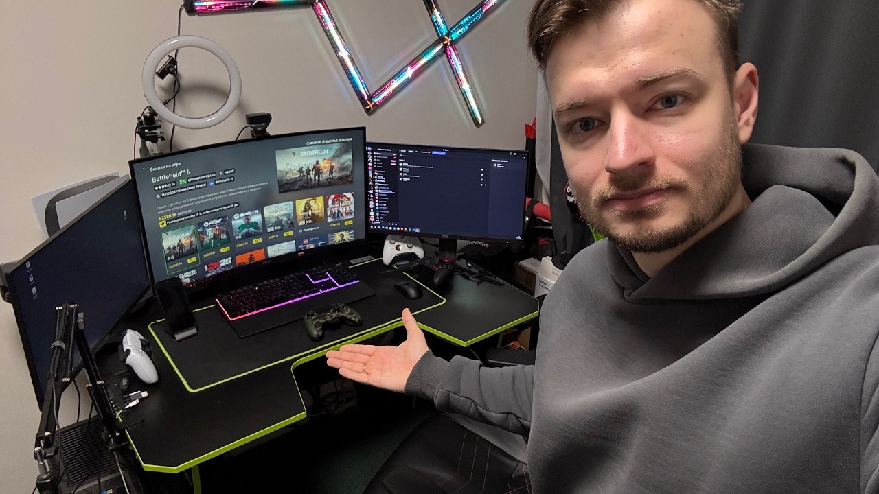 Мое игровое место / Где стоит PS5 и Xbox?