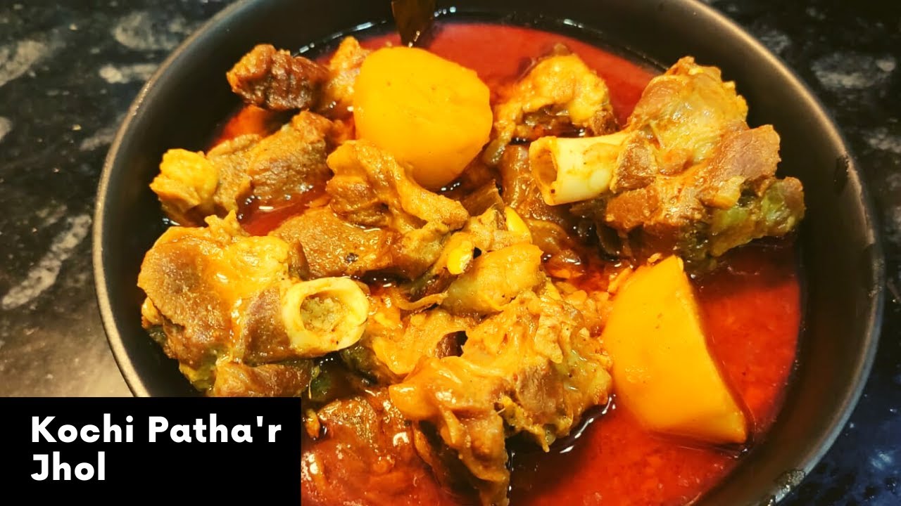 Kochi Patha'r Jhol | Bengali Style Mutton Curry | Cook With Aranya ...