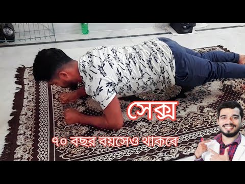 ভিডিও: হাঁটুর আঘাতের সম্ভাব্য পরিণতি। প্রস্থেটিক্স এবং পুনর্বাসন