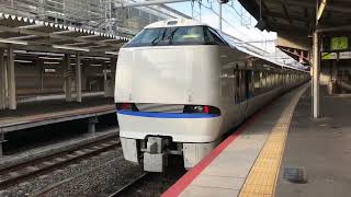 JR京都線683系(9両) 特急サンダーバード 大阪行き 京都7番のりば到着