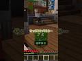 かくれんぼ!らしく刺激を求めて移動したら…!ProphuntならぬBlockhuntマイクラかくれんぼ【マイクラ】#かくれんぼ #minecraft #prophunt