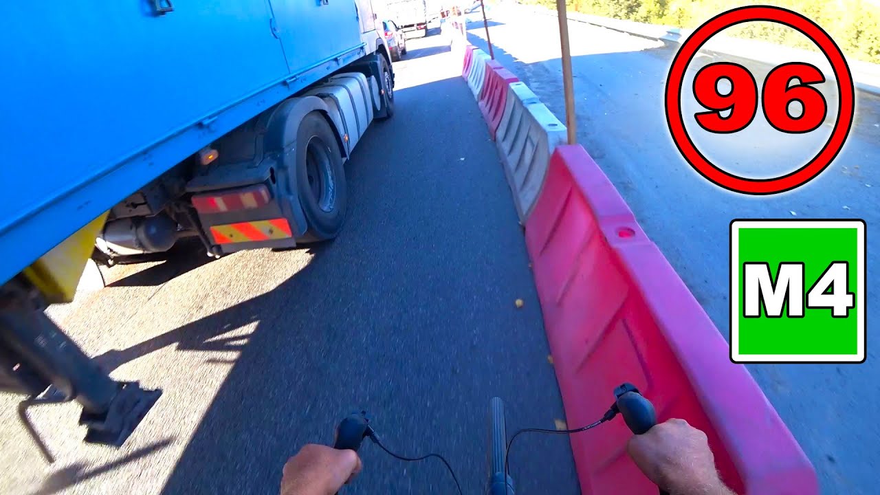 Путешествие на велосипеде по России с палаткой. Трасса М4. Каменск ...