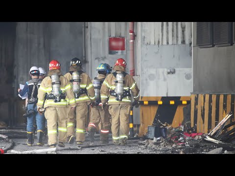 쿠팡물류센터 <strong>화재</strong> 닷새째…2차 안전진단 <strong>실시</strong> / 연합뉴스TV (YonhapnewsTV)