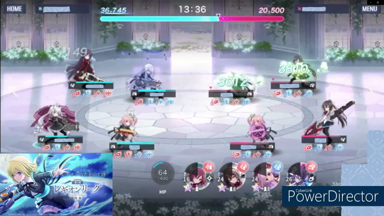 アサルトリリィラスバレ レギオンリーグ序盤BGM(約13分耐久)