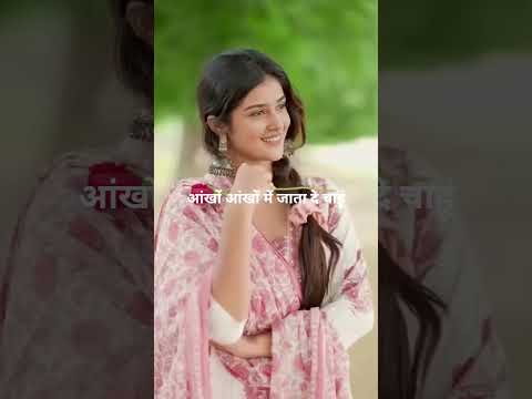 Ankho..Ankho..Teri Baat #short #viral #emotional