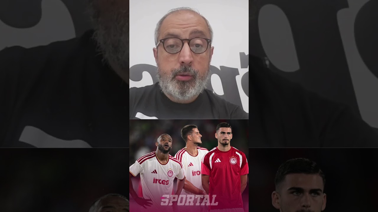 🔴⚪️ Το σχόλιο του Σταύρου Γεωργακόπουλου μετά την αναμέτρηση του Ολυμπιακού με τη Ναϊμέγκεν.