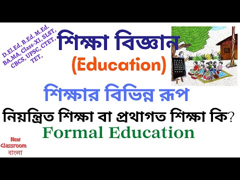 ভিডিও: অভিজ্ঞতামূলক প্রক্রিয়া নিয়ন্ত্রণের বৈশিষ্ট্যগুলি কী কী?